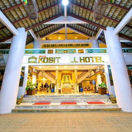 Kosit Hill Hotel Phetchabun Luaran gambar