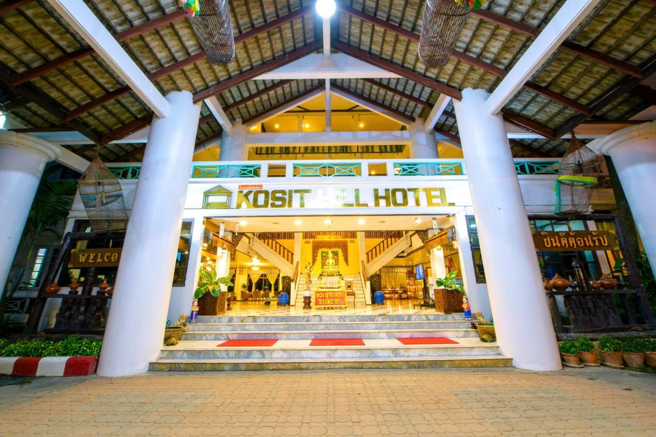 Kosit Hill Hotel Phetchabun Luaran gambar